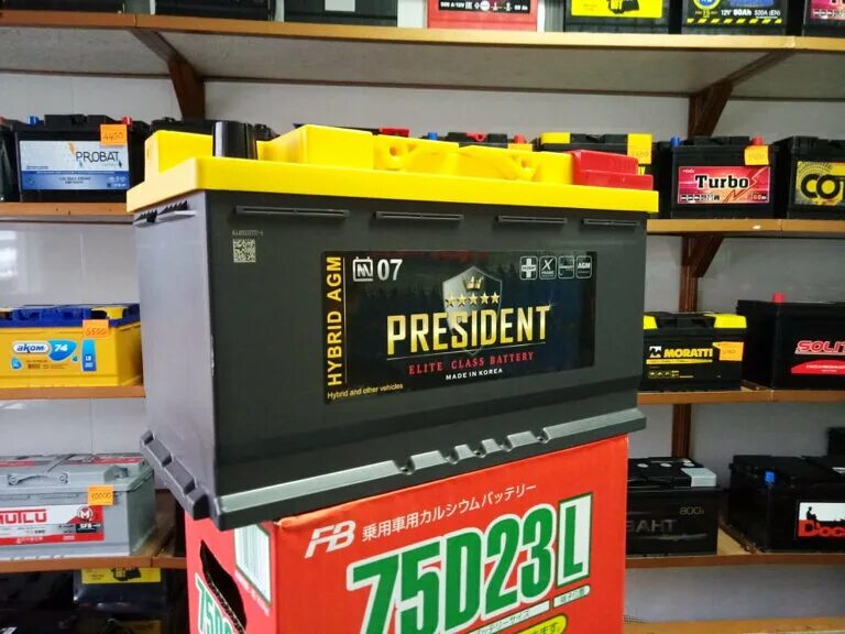 аккумулятор 70 atlas agm sa 57020. аккумулятор агм президент 75. аккумулятор президент 120. ). аккумулятор президент.