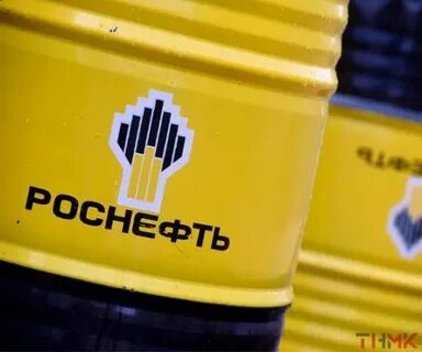 роснефть продукция