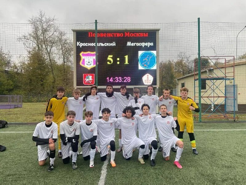 футбольная академия для детей. Football academy training. футбольная академия джордана. Football academy. футбольные академии в россии.