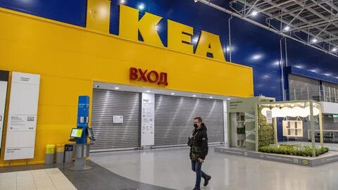 Икеа открылась