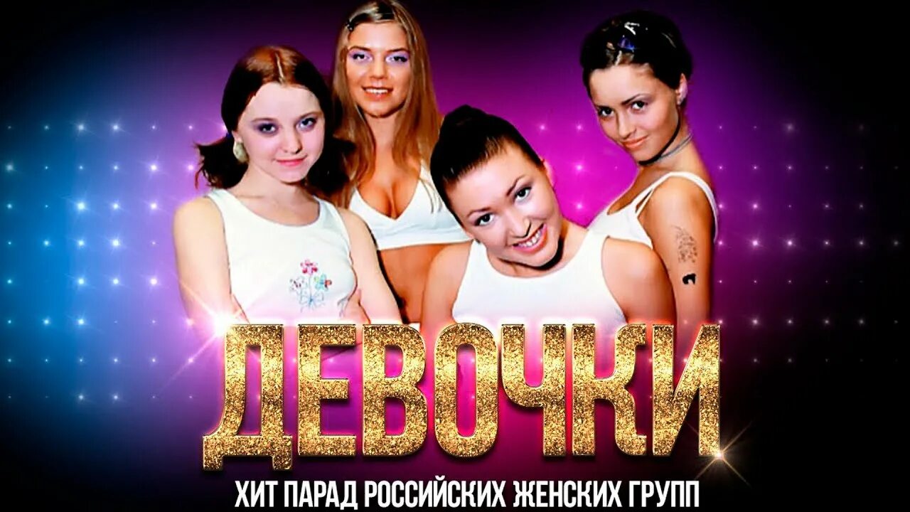 Ютуб говорила мама. Катя вандина мама говорила. Ютуб говорила мама. Ютуб говорила мама. Ютуб говорила мама.