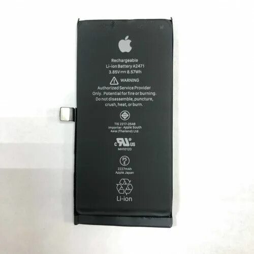 Iphone 12 mini оригинал. Аккумулятор айфон 12 Mini оригинал. Аккумулятор iphone 13 Mini оригинал. Батарейка iphone 12 Mini. Айфон 12 мини емкость АКБ.