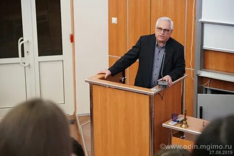 Интервью с профессором мгимо