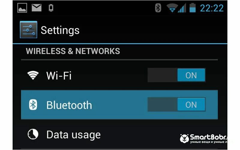 Неопознанная сеть и сеть 2. Вай фай директ. Вай фай директ. Как обмениваться файлами между компьютером и телефоном по wifi. Как убрать удаленный доступ к телефону.