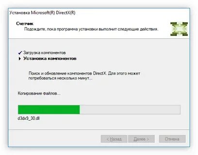Directx установка внутренняя системная ошибка