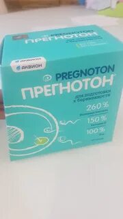 Прегнотон порошок для приготовления инструкция