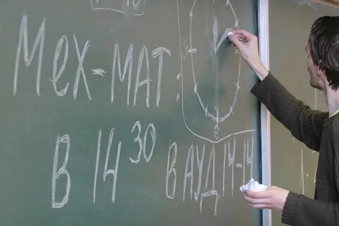 Получилось сдать