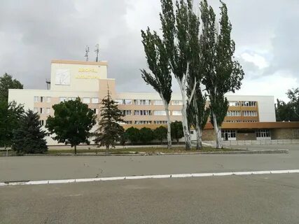Красноперекопск центр