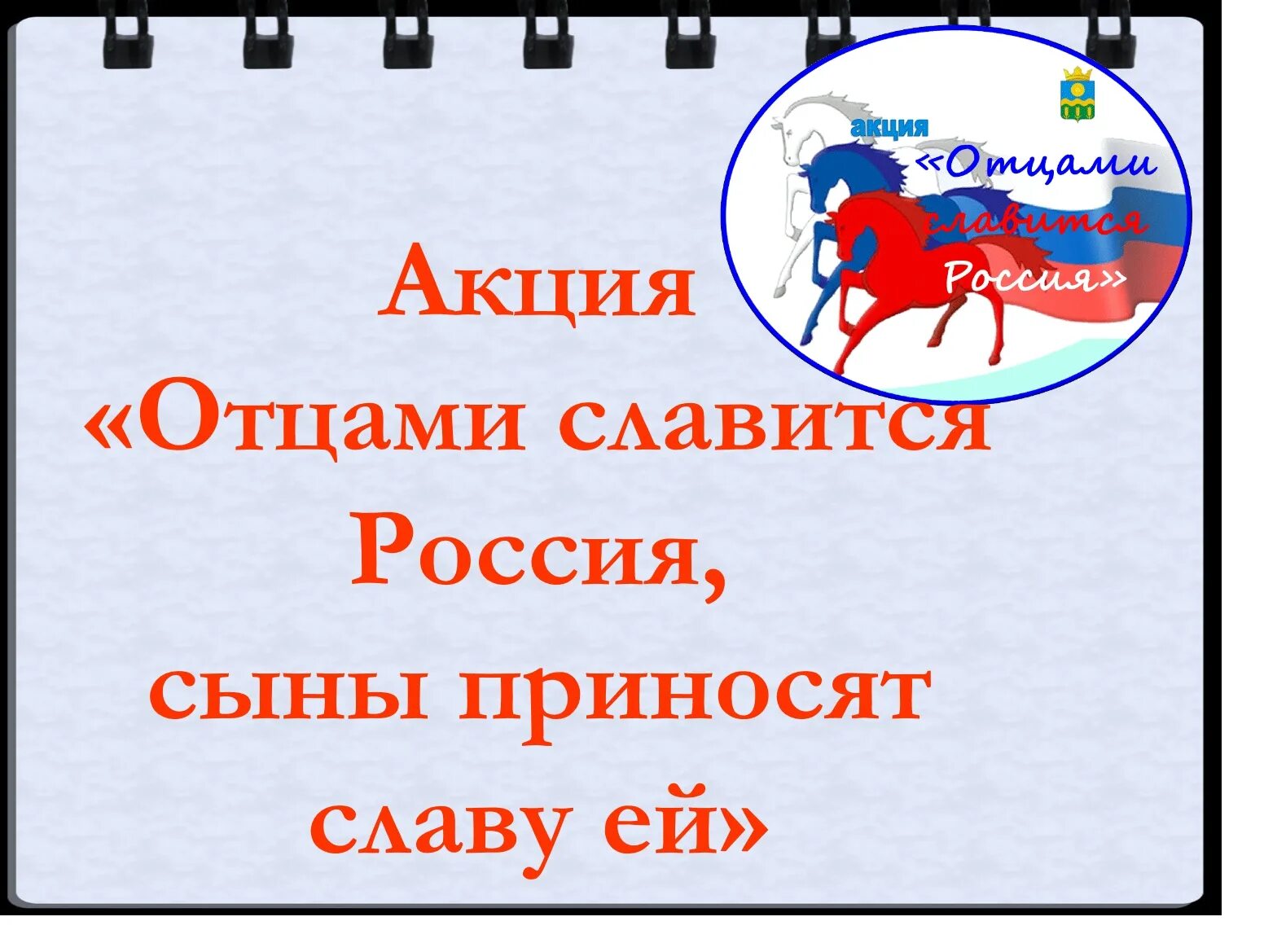 Положение о наставничестве студентов. Положение о папах. Положение о папах. Положение о папах. Земфира степановна пушко.