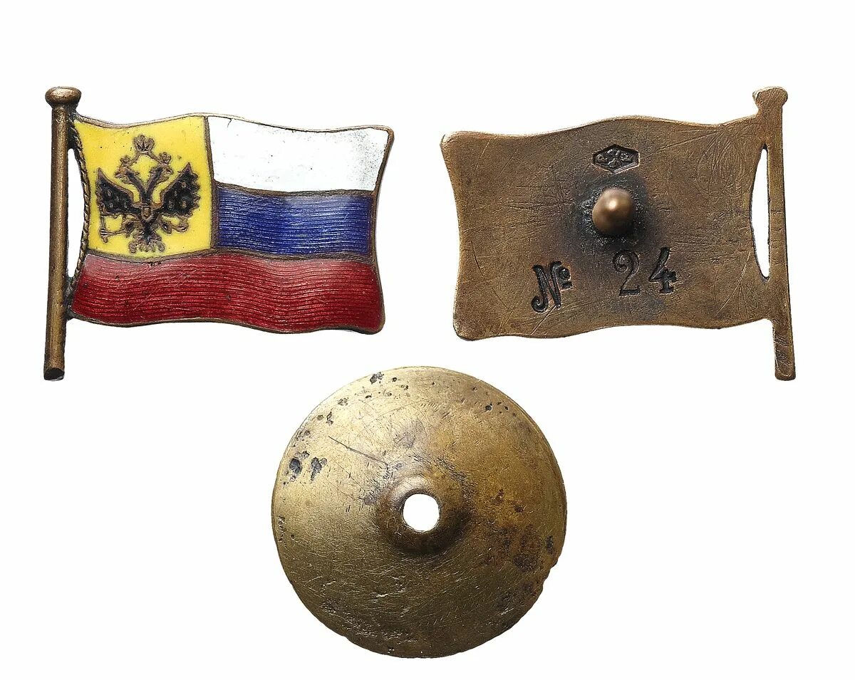 единение царя с народом