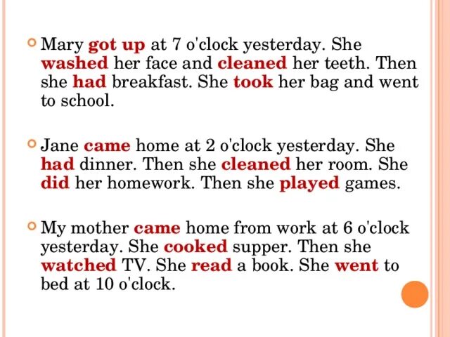 She took her Breakfast and went to School 5 видов предложений. She to get up at Seven o Clock. I get up at 7 o'Clock yesterday. I to have Breakfast before i went to School тест. She me the book yesterday