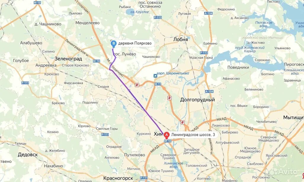 44 поярково сходня. Деревня поярково солнечногорский район. дер поярково солнечногорский район на карте. лобня деревня поярково. деревня поярково московская область на карте.