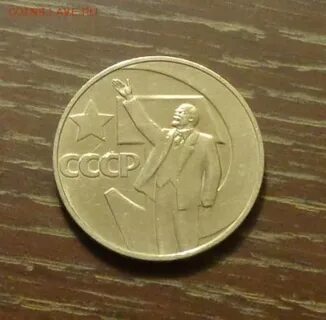Рубль октябрь