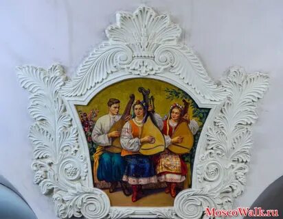 Станция киевская арбатско покровской линии