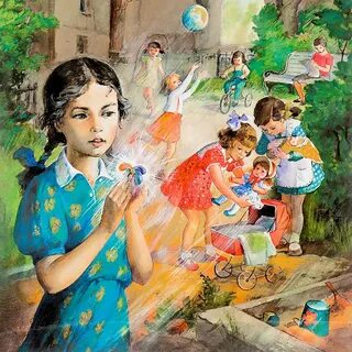 Иллюстрация катаева