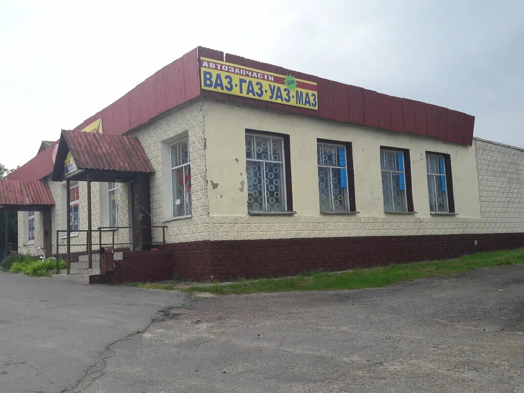 припятский мозырь