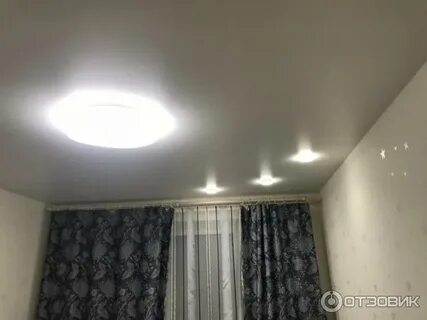 Сеньор потолок