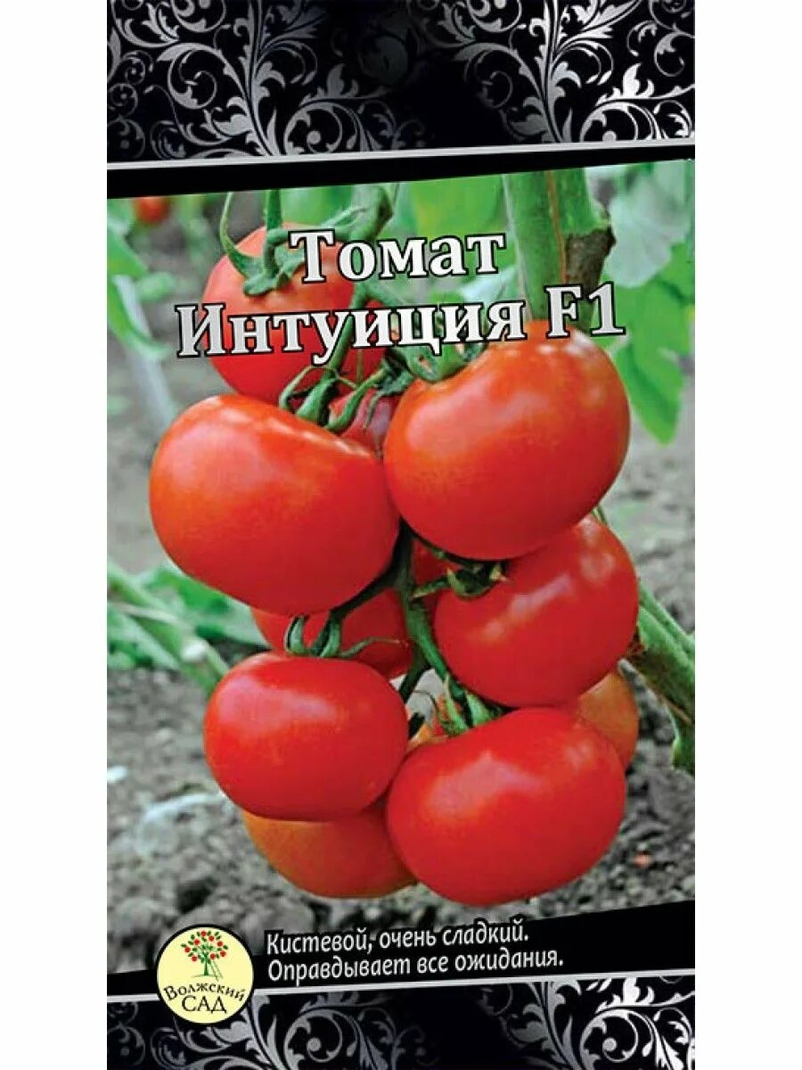 Томат Интуиция F1 - семена овощей купить в Астане с доставкой почтой по Казахста