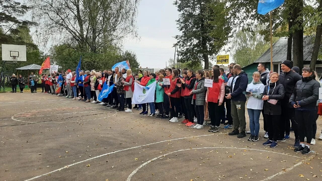 Кск ржевский. Лагерь Зарница Ржев. Спартакиада Ржев. Спартакиада работающей молодежи.