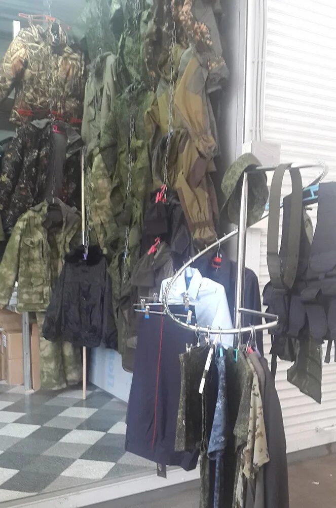 территория опта уфа. территория опта уфа. уфа оптовые. территория опт. территория опта уфа.