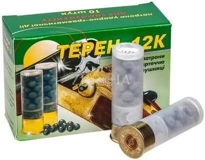 Травматические патроны 12