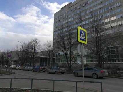 Институт образования екатеринбург