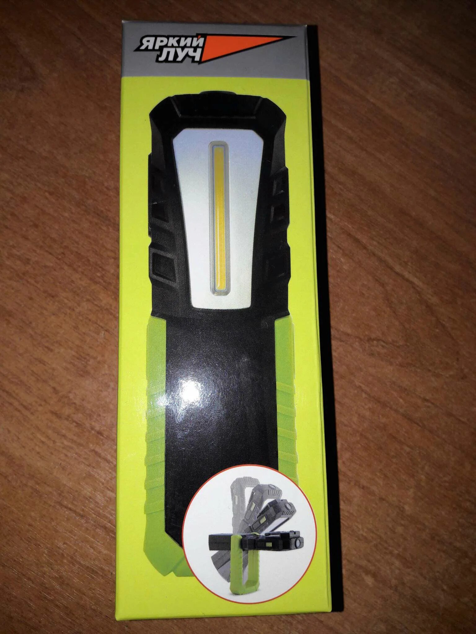 Optimus accu v 2. Optimus accu v 2