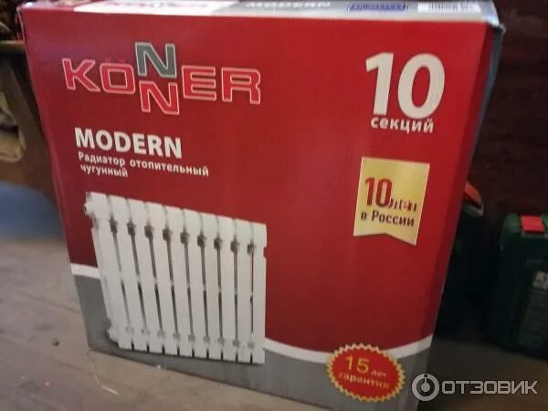 Радиаторы коннер. Konner радиаторы коробка. konner выставка. konner lux 200 как выглядят. чугунные радиатор коннер размеры.
