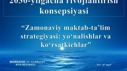 2030 yilgacha rivojlantirish konsepsiyasi