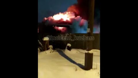 Лемано про кемерово