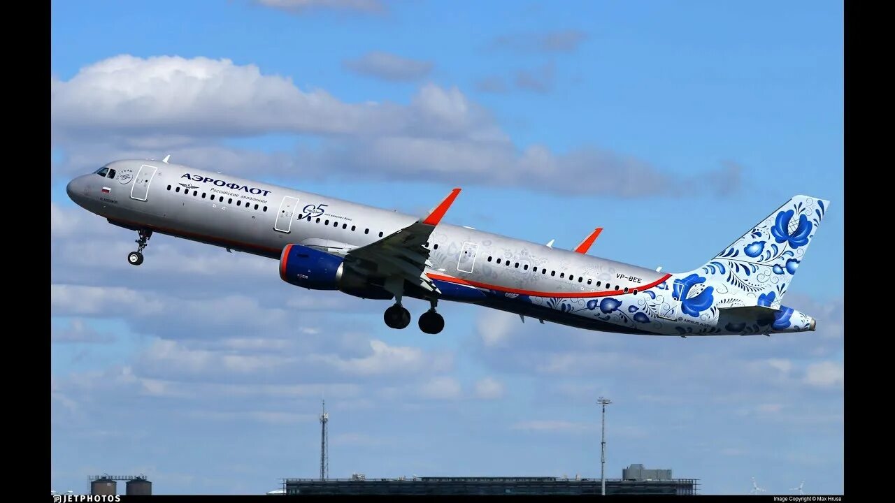 Аэробус а321 аэрофлот. Схема мест в самолете аэробус 321. Аэрофлот а321 комфорт. Airbus a321-211. А321 аэрофлот гжель.