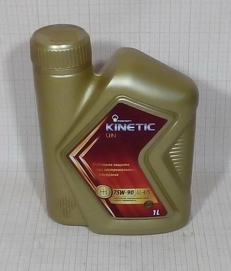 Масло роснефть kinetic. Роснефть 75w90 gl-4/5. 75w90 gl-4 1л "Роснефть" Kinetic. Трансм масла Роснефть Kinetic ТМ-5-18 75w-90. Роснефть 75w90 Kinetic un gl-4/5 синтетика 20 л.