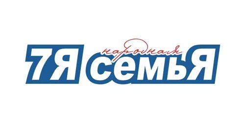 Магазин 7я маркет. Сеть магазинов семья. Сеть магазинов семья логотип. Эмблема гипермаркета семья. 7я.