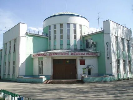 Гбуз мо црб 2