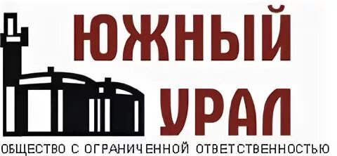 Ооо южный телефон. ООО ЮЖУРАЛГРУПП Стерлитамак. ООО «Южный Урал». ООО Южное. ООО Урал.