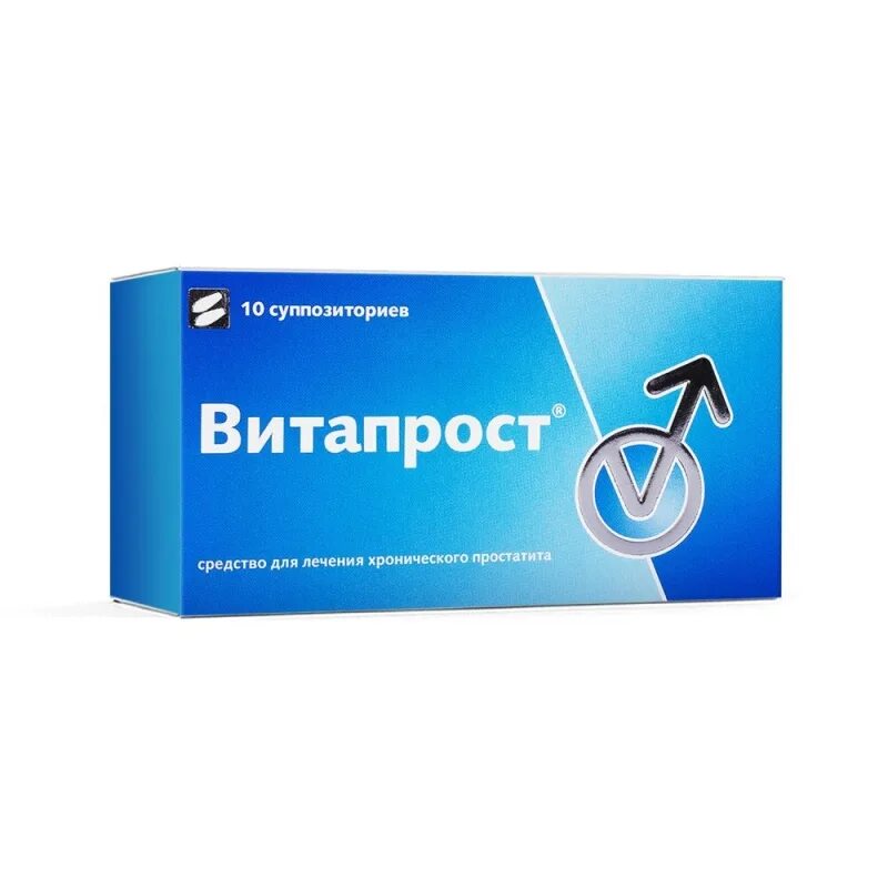 Витапрост цена в москве. Витапрост суппозитории 10 мг. Витапрост форте свечи 100мг. Витапрост форте №10 суппозитории. Витапрост суппозитории ректальные №10.