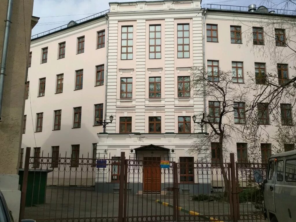 Школа сретенка 20. Школа сретенка 20. Пушкинская школа 1500 москва. Сретенка 20 школа. Школа 1500 сретенка.