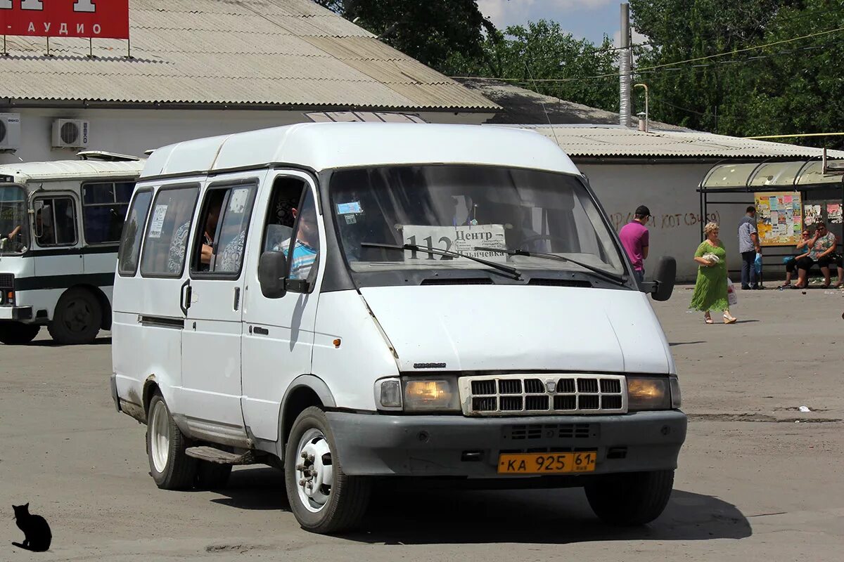 ивеко. автобусы города новошахтинск. автобус газ. маршрутка мерседес. 2 маршрутка новошахтинск.