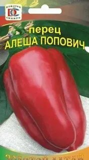 Алеша отзывы