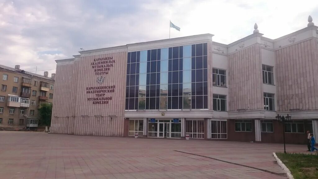 театр имени станиславского в караганде. музыкальный театр караганды. караганда комедийный театр. театр музкомедии караганда. музыкальный театр караганды.