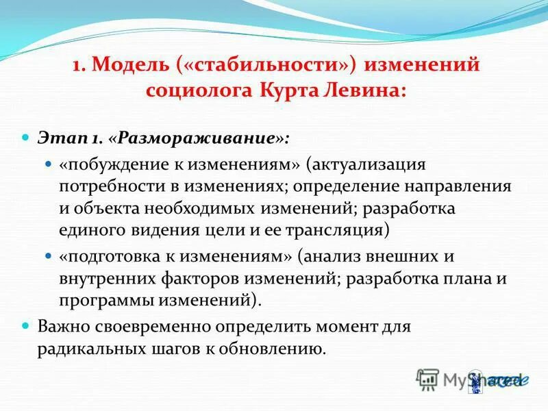 операции сравнения в алгоритмах. устойчивость агросистемы. критерии приемлемости изменений. устойчивость биоценоза. причины устойчивости биогеоценозов.