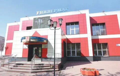 Магазины в михнево