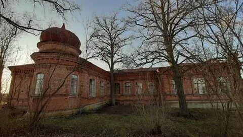 Лысогорская больница
