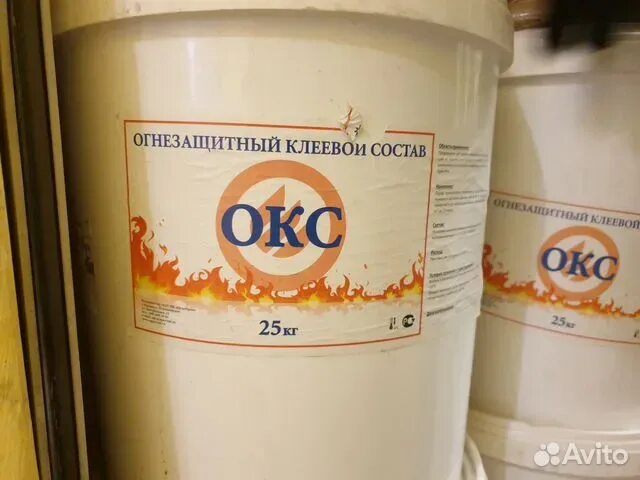 Огнезащитный состав для мебели. Огнезащитный клеевой состав kleber. Огнезащитное покрытие "kleber" 25кг ведро (ei 180). Покрытие огнезащитное "плазас"0,5мм. Клей огнезащитный состав.