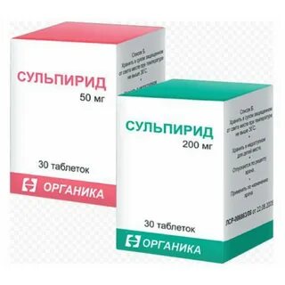Сульпирид отзывы пациентов принимавших препарат