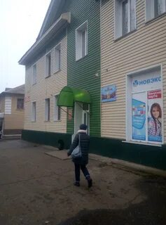 Юрга ленинградская