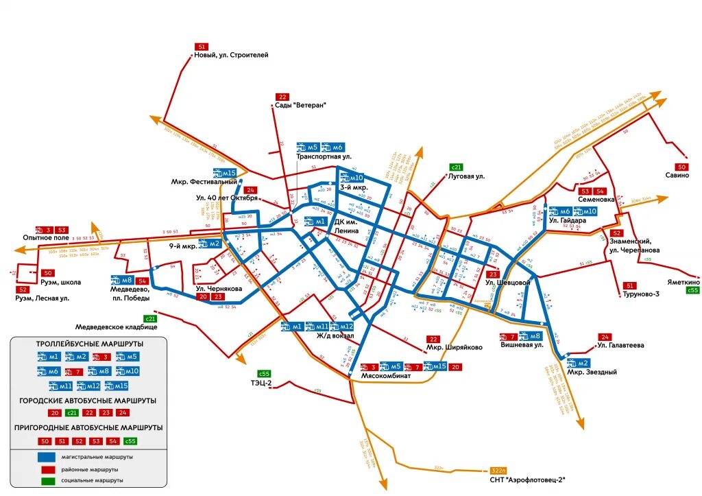 Карта автобусов купить. Новая схема движения общественного транспорта в Йошкар-Оле. Схема движения автобусов в Йошкар-Оле. Новая транспортная схема в Йошкар Оле. Схема автобусных маршрутов Йошкар Ола.