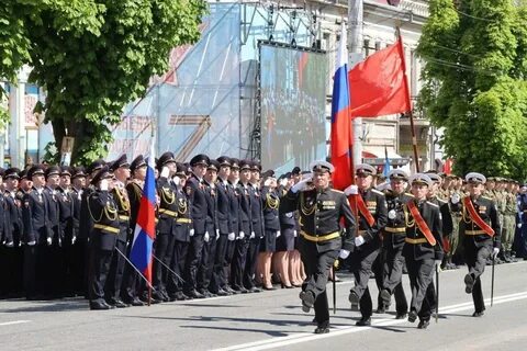 Парад событий
