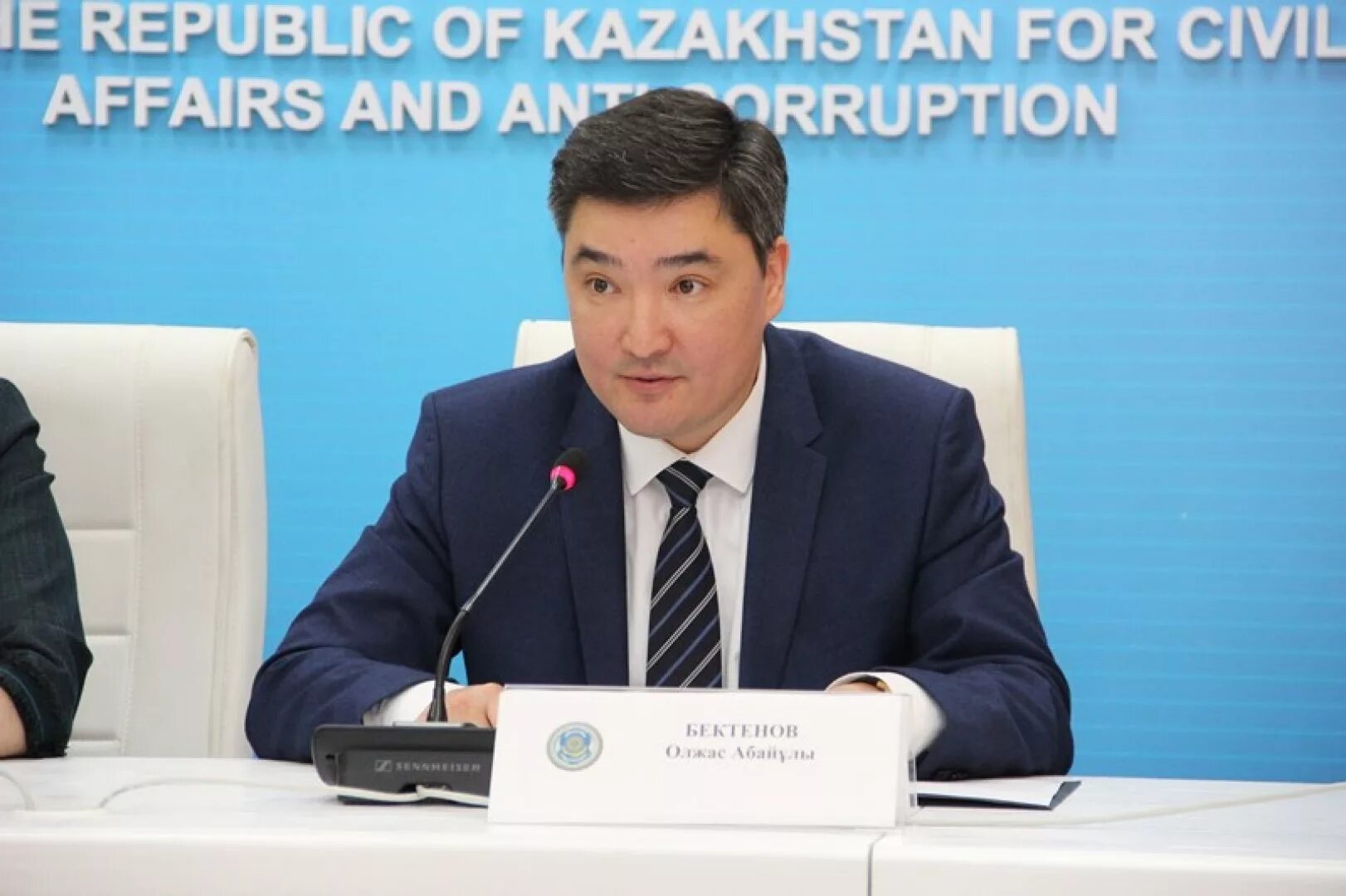 олжас бектенов. токаев и олжас бектенов. олжас бектенов википедия. чулаков олжас абаевич. олжас бектенов.