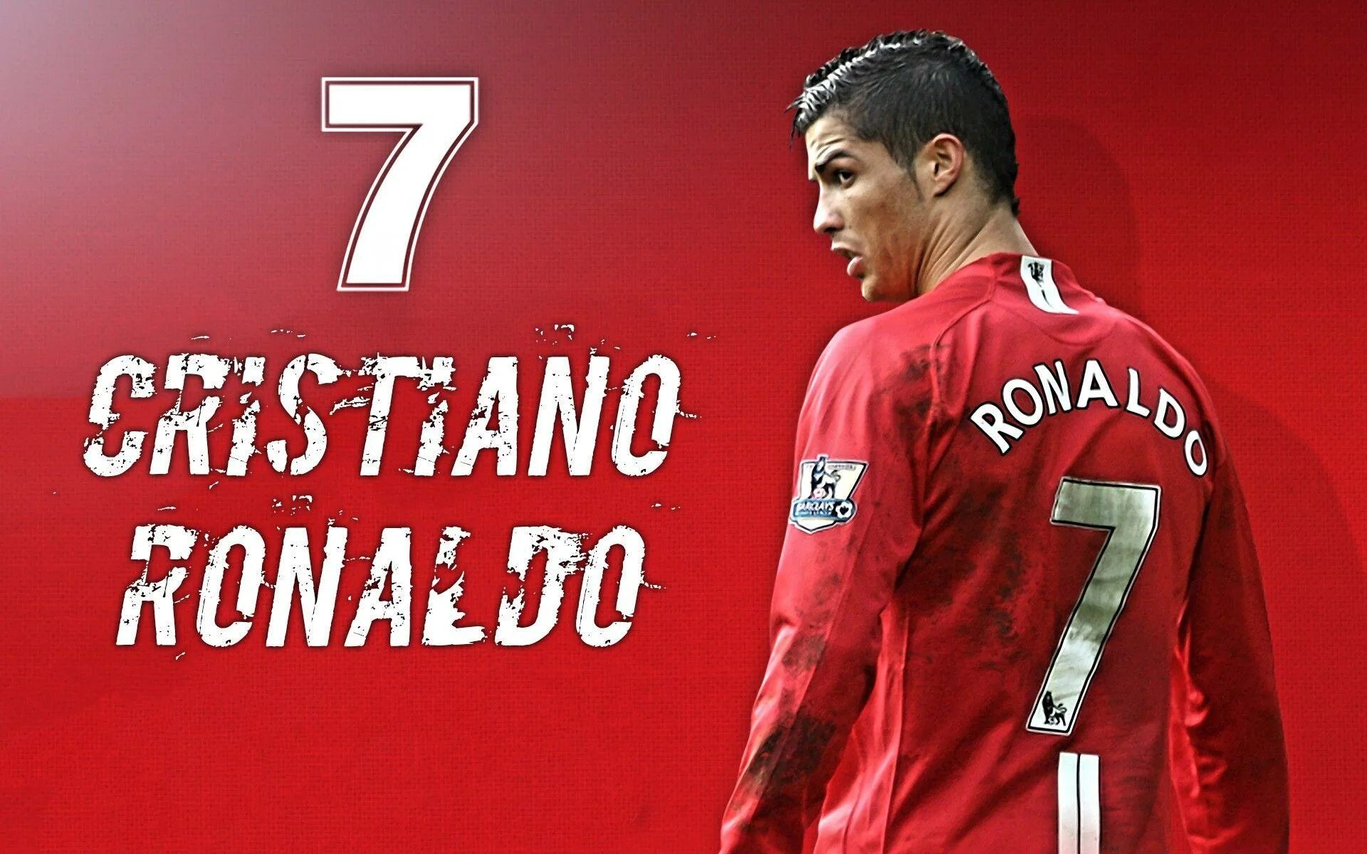 Роналдо 7. Криштиану Роналду 7 номер. Кристиано Роналдо Манчестер Юнайтед. Номер Криштиану Роналду в Манчестер Юнайтед.